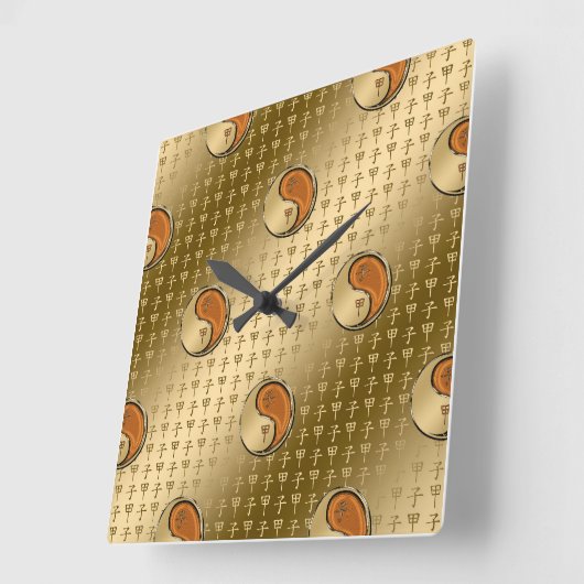 Jahr der Waldratte Quadratische Wanduhr (Winkel)