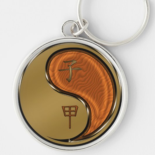 Jahr der Waldratte Schlüsselanhänger (Vorne)