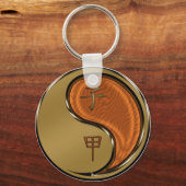 Jahr der Waldratte Schlüsselanhänger (Vorderseite)