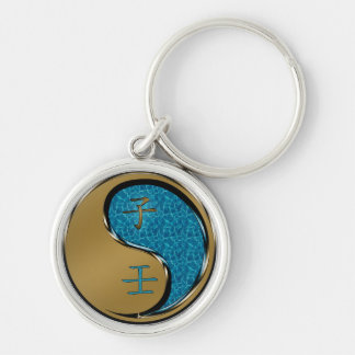 Jahr der Wasserratte Schlüsselanhänger