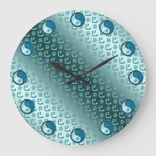 Jahr der Wasserschlange Große Wanduhr