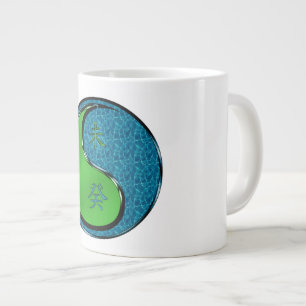 Jahr der Wasserziege Jumbo-Tasse