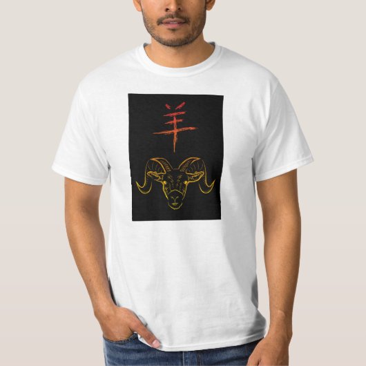 Jahr der Widmung 2015 T-Shirt (Vorderseite)