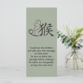 Jahr der Zeichnend Affenkalligraphie (Stehend Vorderseite)