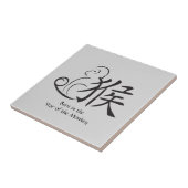 Jahr der Zeichnend Affenkalligraphie Fliese (Seite)