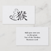 Jahr der Zeichnend Affenkalligraphie Visitenkarte (Vorne/Hinten)