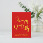 Jahr der Zeichnend Pferdekalligraphie Einladung (Stehend Vorderseite)