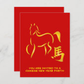 Jahr der Zeichnend Pferdekalligraphie Einladung (Vorne/Hinten)