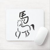Jahr der Zeichnend Pferdekalligraphie Mousepad (Mit Mouse)