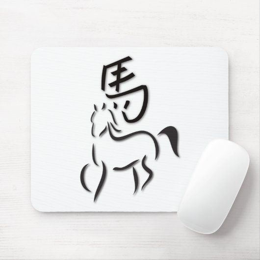 Jahr der Zeichnend Pferdekalligraphie Mousepad (Mit Mouse)