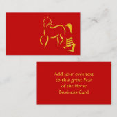 Jahr der Zeichnend Pferdekalligraphie Visitenkarte (Vorne/Hinten)