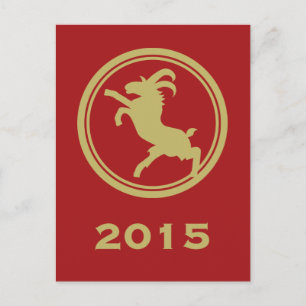 Jahr der Ziege ~ 2015 Chinesisches Neujahr Feiertagspostkarte