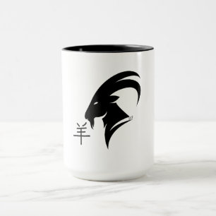 Jahr der Ziege 2027 mit chinesischem Zeichen Tasse