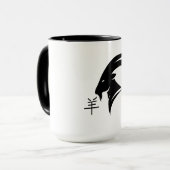 Jahr der Ziege 2027 mit chinesischem Zeichen Tasse (Vorderseite Links)