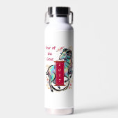 Jahr der Ziege 2027 Trinkflasche (Vorne)