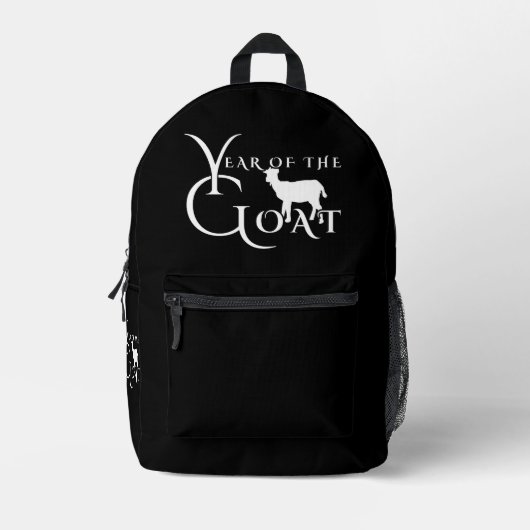 Jahr der Ziege Bedruckter Rucksack (Vorderseite)
