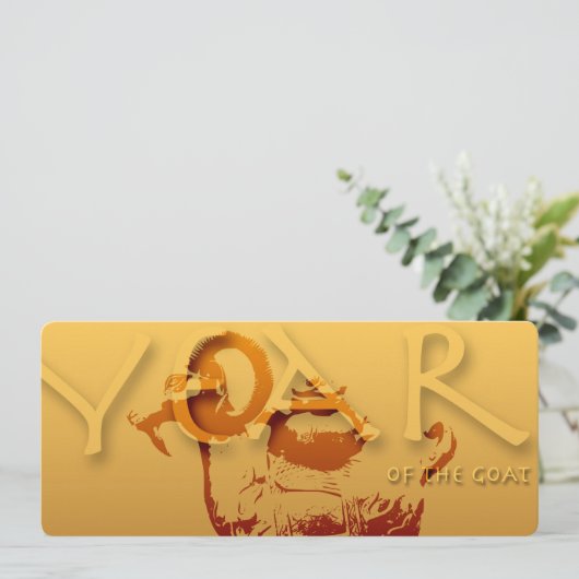 Jahr der Ziege Chinesisches Jahr Zodiac Einladung (Stehend Vorderseite)