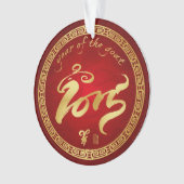 Jahr der Ziege - Chinesisches Neujahrsfest 2015 Ornament (Vorderseite)