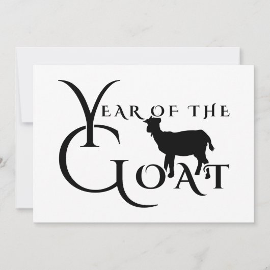 Jahr der Ziege Einladung (Vorderseite)