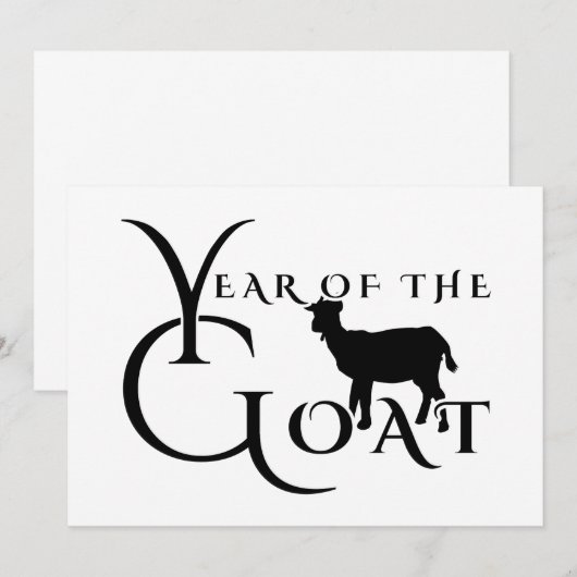 Jahr der Ziege Einladung (Vorne/Hinten)