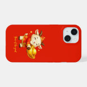Jahr der Ziege iPhone 15 Hülle (Rückseite (Horizontal))