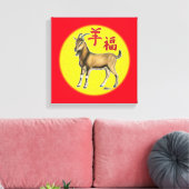 Jahr der Ziege Leinwanddruck (Insitu (Wohnzimmer))