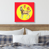 Jahr der Ziege Leinwanddruck (Insitu (Schlafzimmer))