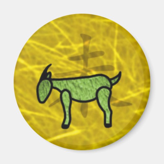 Jahr der Ziege Magnet (Vorne)