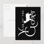 Jahr der Ziege Postkarte (Vorne/Hinten)