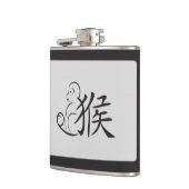 Jahr des Affe-Kalligraphie-Zeichnens Flachmann (Links)