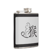 Jahr des Affe-Kalligraphie-Zeichnens Flachmann (Rechts)