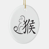 Jahr des Affe-Kalligraphie-Zeichnens Keramikornament (Rechts)