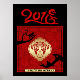 Jahr des Affe-Neujahrsfest-Plakats 2016 Poster
