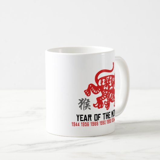 Jahr des Affe-Papier-Schnittes Kaffeetasse (VorderseiteRechts)
