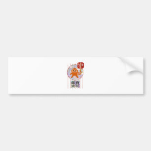 Jahr des Affen 2016 Autoaufkleber