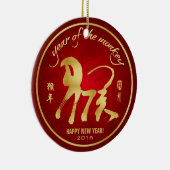 Jahr des Affen 2016 Keramikornament (Rechts)