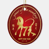 Jahr des Affen 2016 Keramikornament (Links)