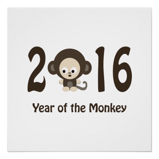 Jahr des Affen 2016 Poster (Vorderseite)