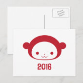 Jahr des Affen 2016 Postkarte (Vorne/Hinten)
