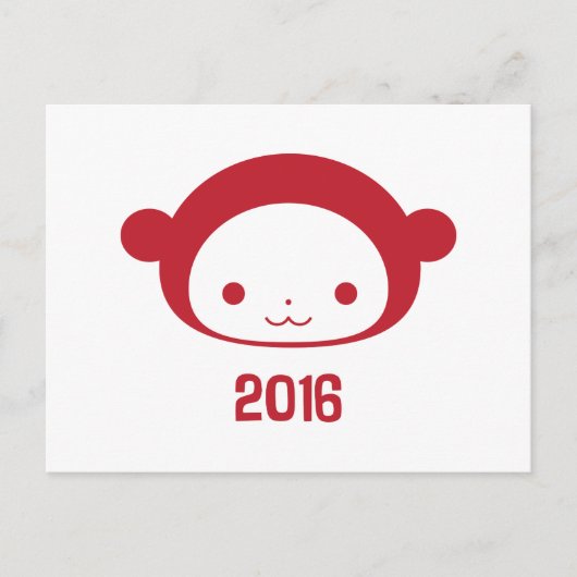 Jahr des Affen 2016 Postkarte (Vorderseite)