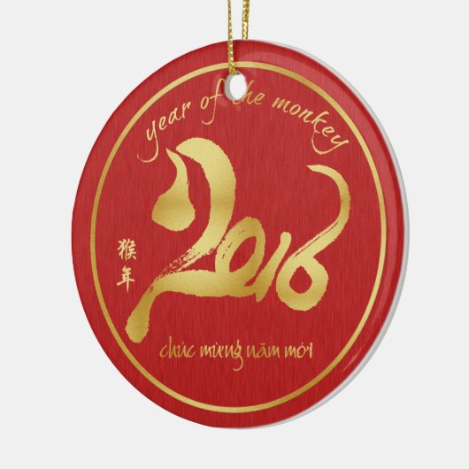 Jahr des Affen 2016 - Veitnamese neues Jahr Tet Keramikornament (Links)