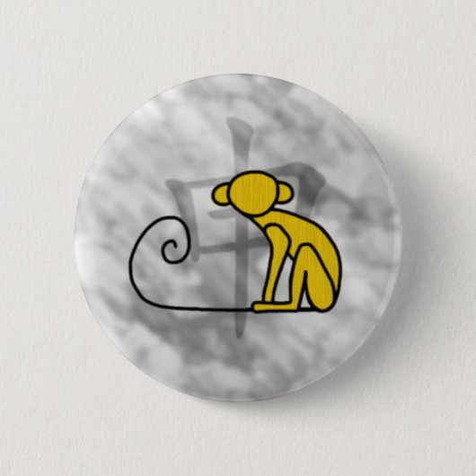 Jahr des Affen Button (Vorderseite)