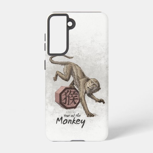 Jahr des Affen Chinesische Zodiac Art Case-Mate Samsung Galaxy Hülle (Rückseite)