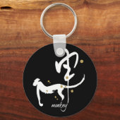 Jahr des Affen - Chinesischer Zodiak Schlüsselanhänger (Vorderseite)