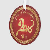 Jahr des Affen - Chinesisches Neujahrsfest 2016 Ornament (Vorderseite)
