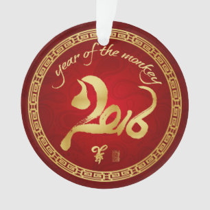 Jahr des Affen - Chinesisches Neujahrsfest 2016 Ornament