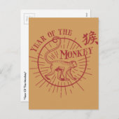 "Jahr des Affen" Feiertagspostkarte (Vorne/Hinten)