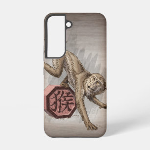 Jahr des Affen im chinesischen Tierkreis Samsung Galaxy Hülle