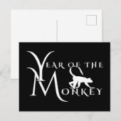 Jahr des Affen Postkarte (Vorne/Hinten)