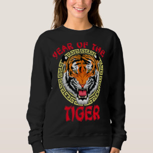 Jahr des Bengalischen Tiger 2022 Bengalisch Tiger  Sweatshirt